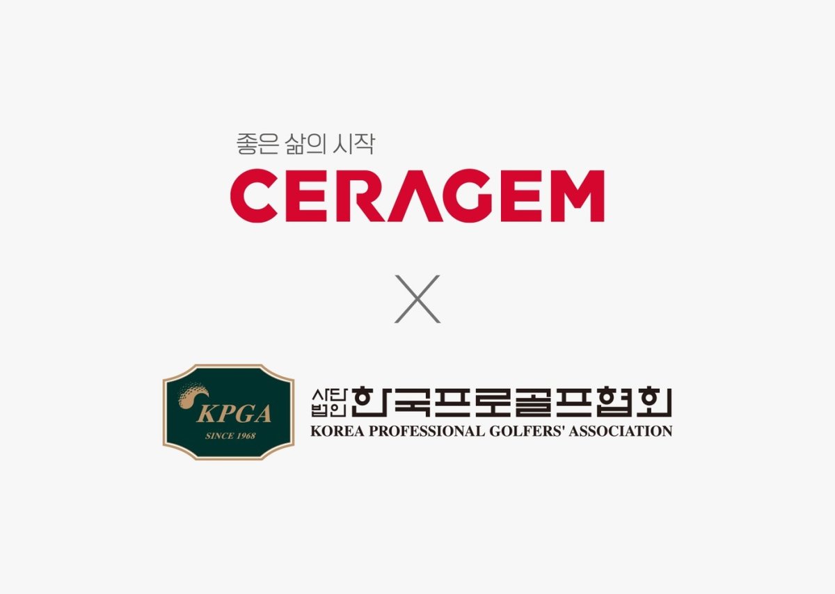 喜乐健 (Ceragem) 与韩国职业高尔夫协会签署官方赞助协议。 （施拉健提供）
