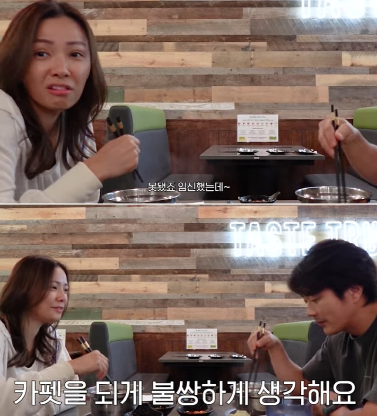 유튜브 채널 'Mrs.뉴저지 손태영' 방송 화면 갈무리