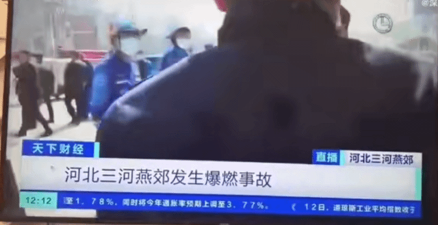 본문 이미지 - (웨이보 갈무리)