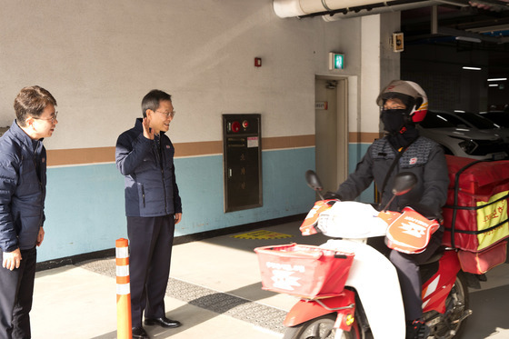 지난해 우체국 9045억원 흑자…예금·보험으로 우편 적자 만회