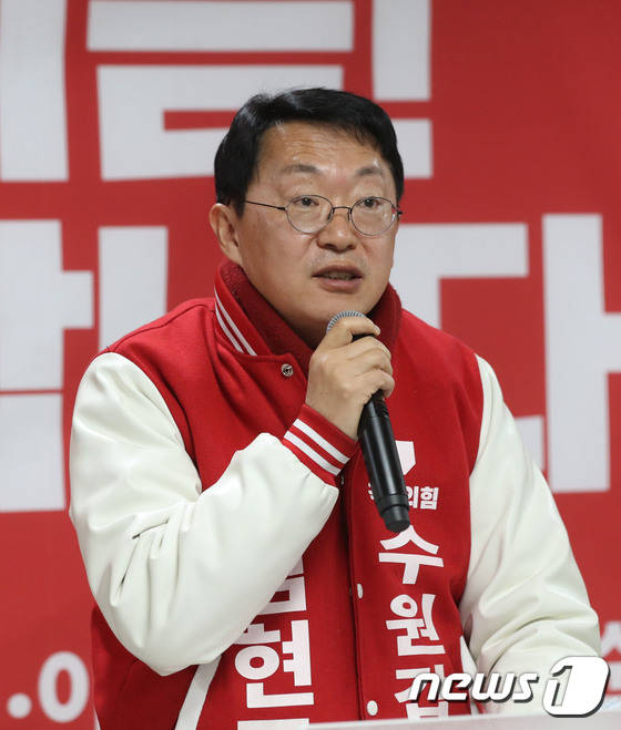 공약 발표하는 국민의힘 수원갑 김현준 후보 - 뉴스1
