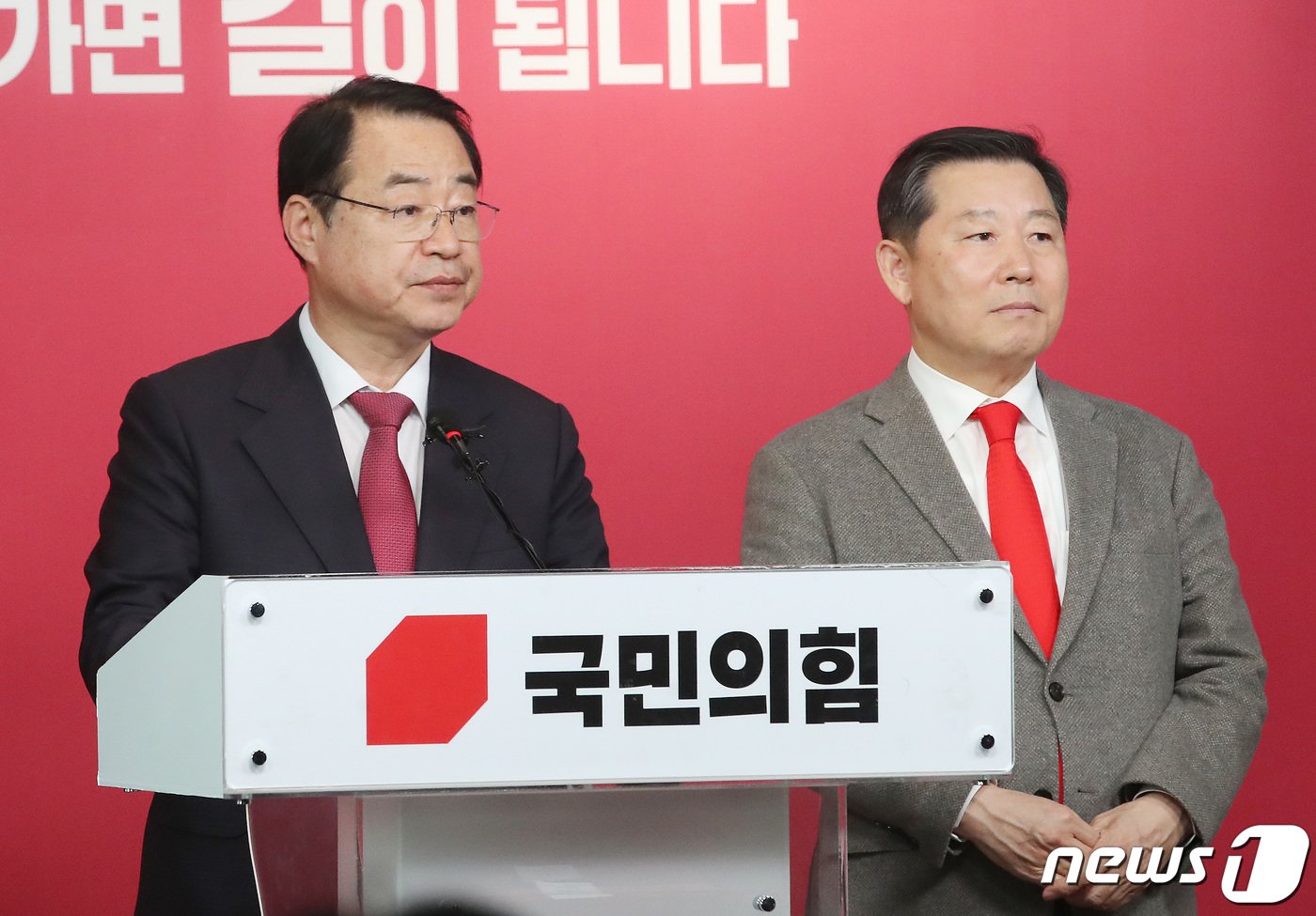 본문 이미지 - 정영환 국민의힘 공천관리위원장이 14일 오후 서울 여의도 중앙당사에서 제22차 공천관리위원회의 결과를 발표하고 있다. 2024.3.14/뉴스1 ⓒ News1 임세영 기자