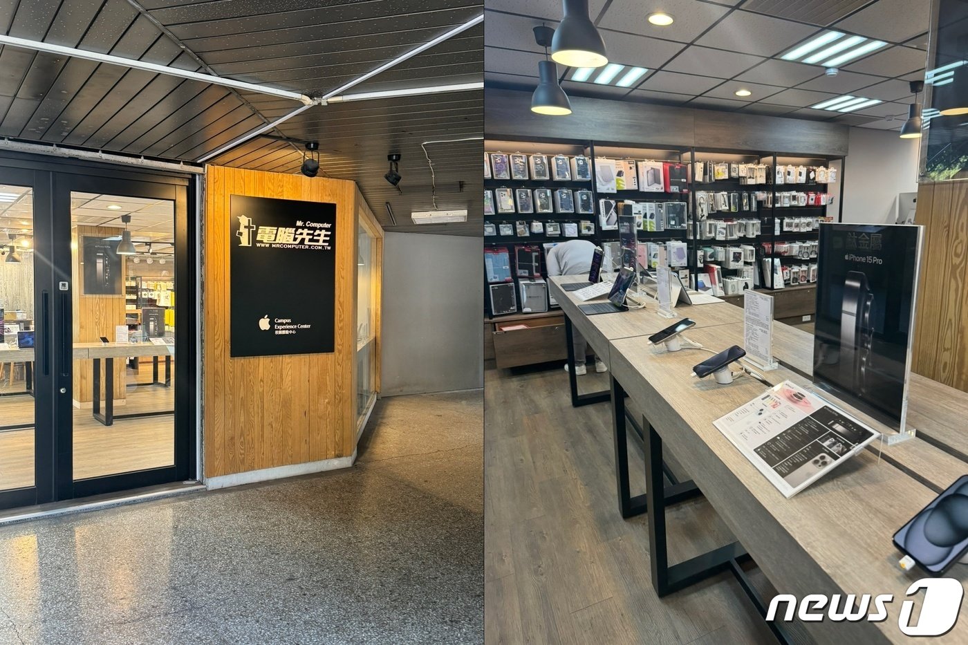 본문 이미지 -  국립 타이완 대학교(NTU) 내에 위치한  '미스터 컴퓨터(Mr. Computer)' 매장 모습. 이곳에선 애플 제품을 교육할인이 적용된 가격으로 구매할 수 있다. 2024.3.8 / 뉴스1 ⓒ News1 강태우 기자