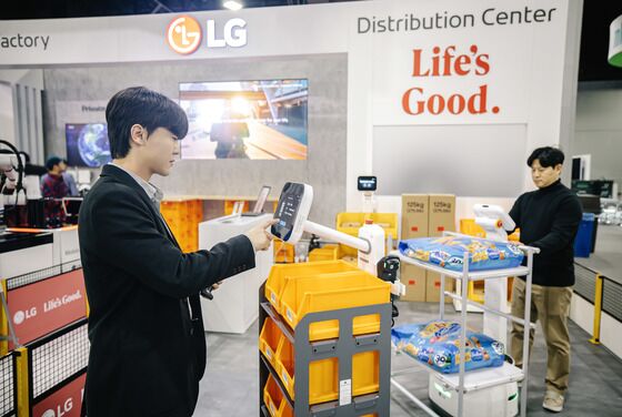 "AI·디지털 전환이 경쟁력"…코엑스서 '유통산업주간' 개막