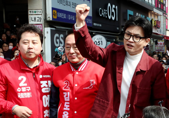 '한동훈 당게 막말' 주장 장예찬 무혐의…"韓 안 썼다고 단정 못해"