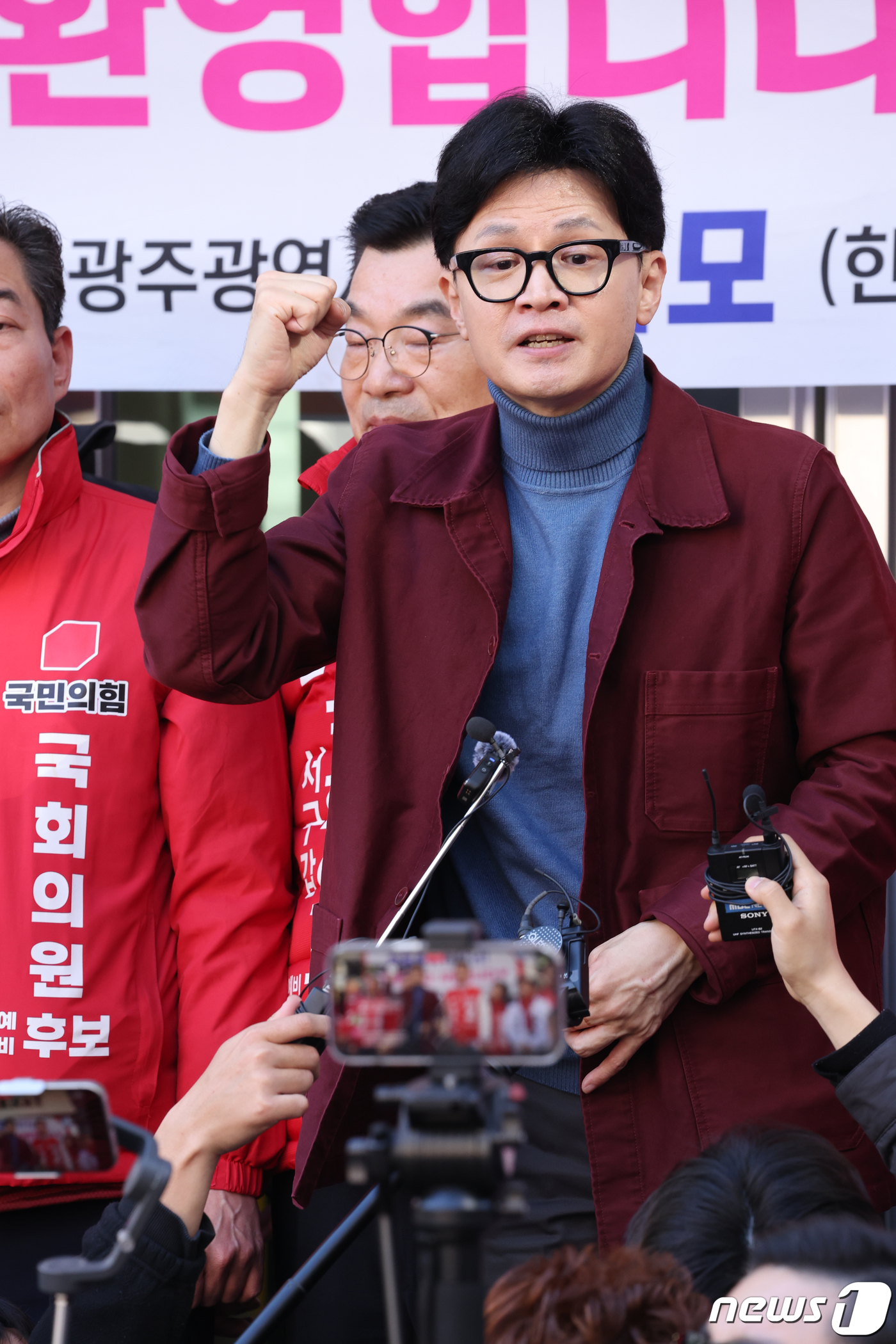 한동훈 '광주에서 승리합시다' - 뉴스1