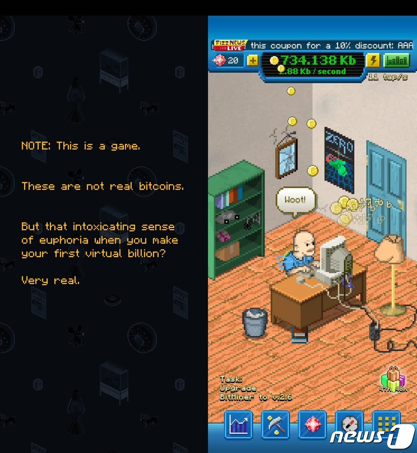 본문 이미지 - '비트코인 빌리어네어'(Bitcoin Billionaire) 플레이 화면. 직접 코인 채굴은 아니라고 주지하고 있다.