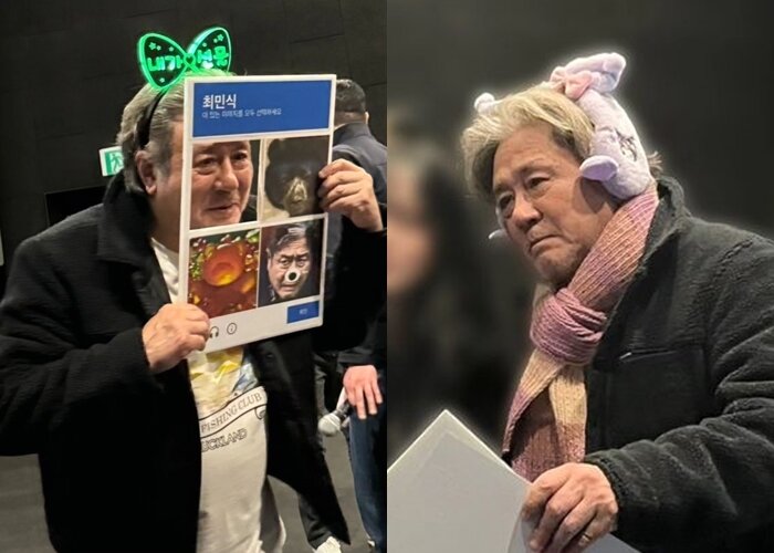 본문 이미지 - 최민식(쇼박스 공식 SNS 갈무리)