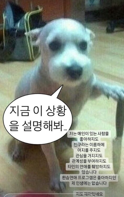 본문 이미지 - 배우 한소희 인스타그램