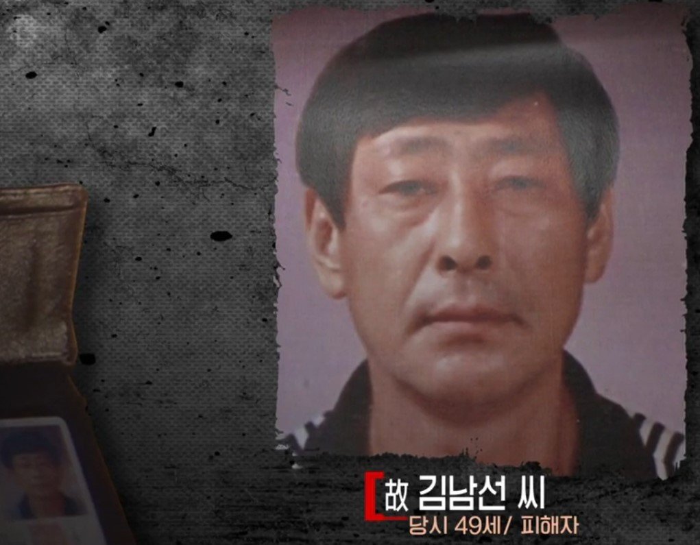 본문 이미지 - ('강력반 X파일 끝까지 간다')