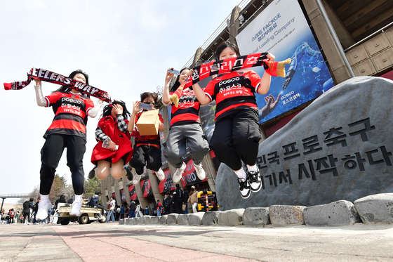 K리그1 포항, 9일 서울과 홈경기서 ACLE 진출 확정한다