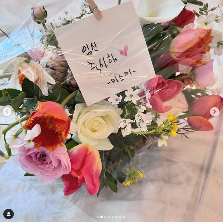 본문 이미지 - 배슬기 인스타그램 캡처