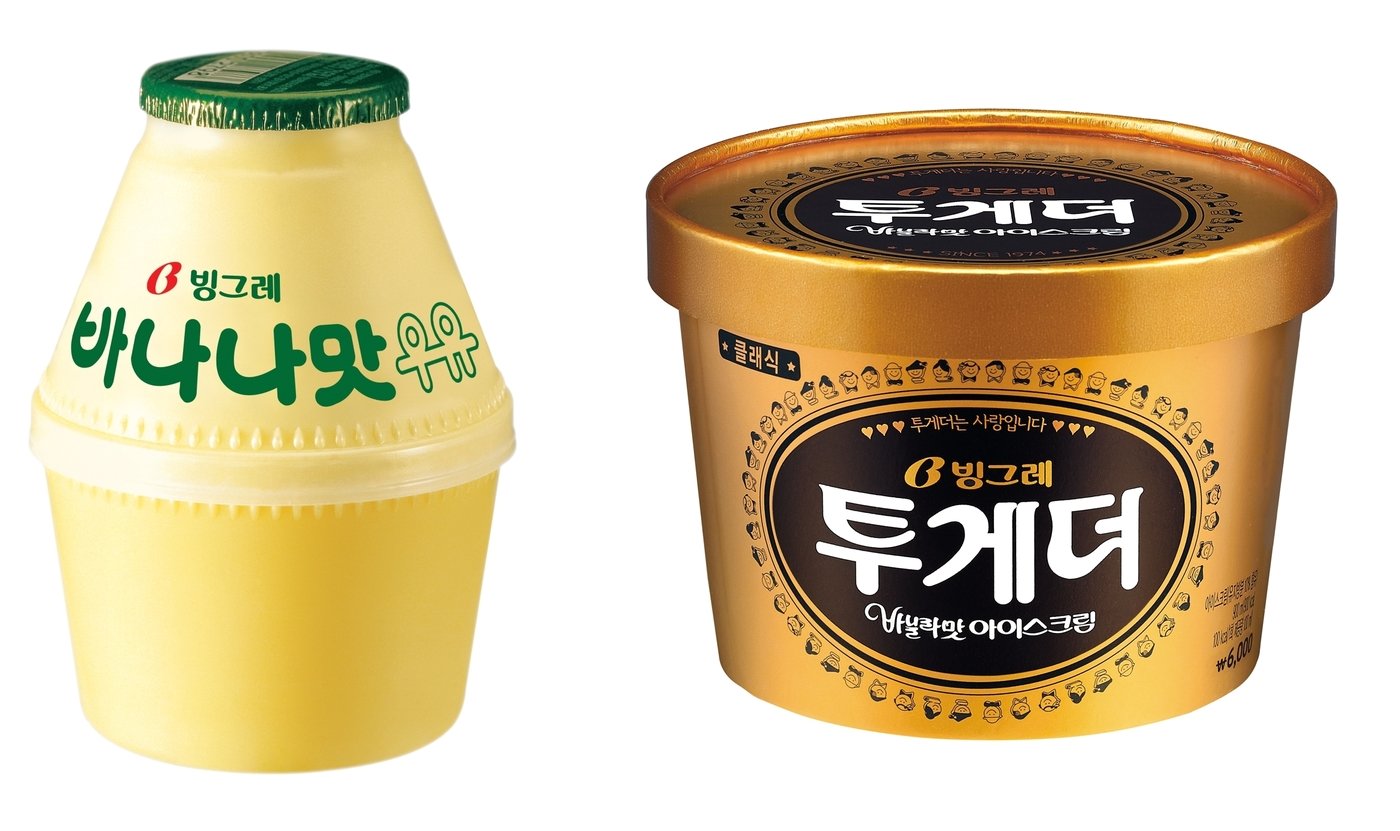 본문 이미지 - 왼쪽부터 빙그레 바나나맛우유, 투게더&#40;뉴스1 DB&#41;