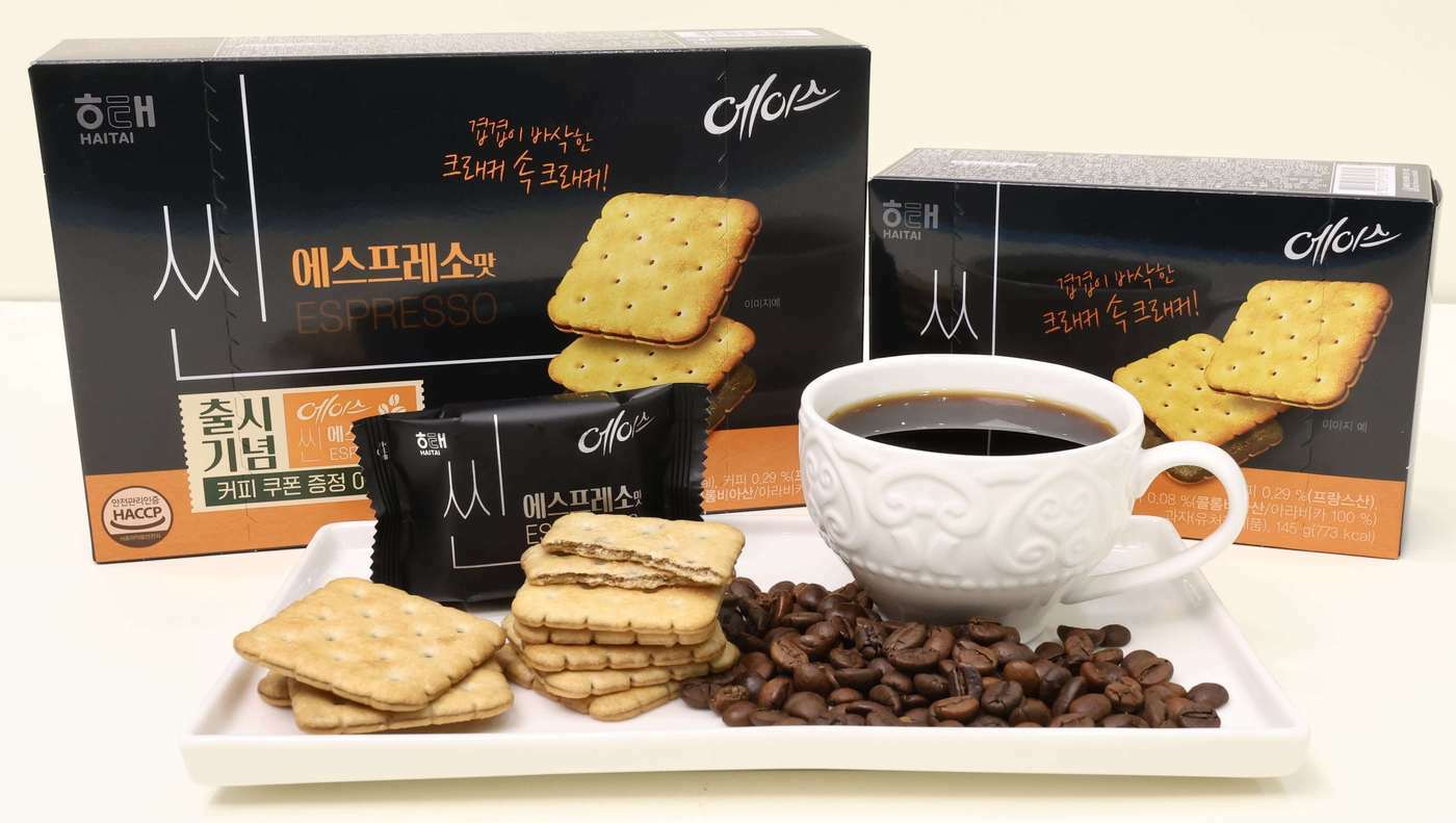 본문 이미지 - &#40;해태제과 제공&#41;