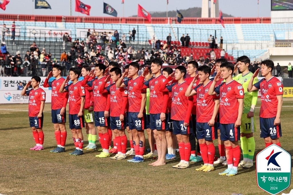 김천 상무가 전북 현대를 꺾었다.&#40;한국프로축구연맹 제공&#41; 