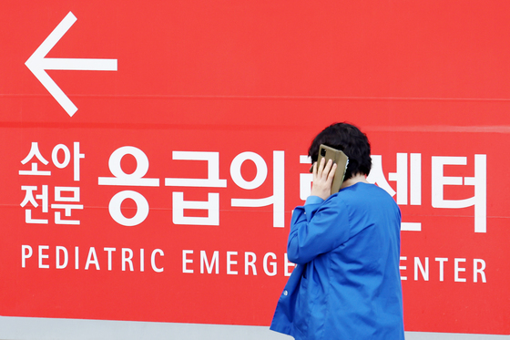 [단독]소아응급센터 갔는데 전원된 1000여명…절반 이상은 '치료 한계' 때문