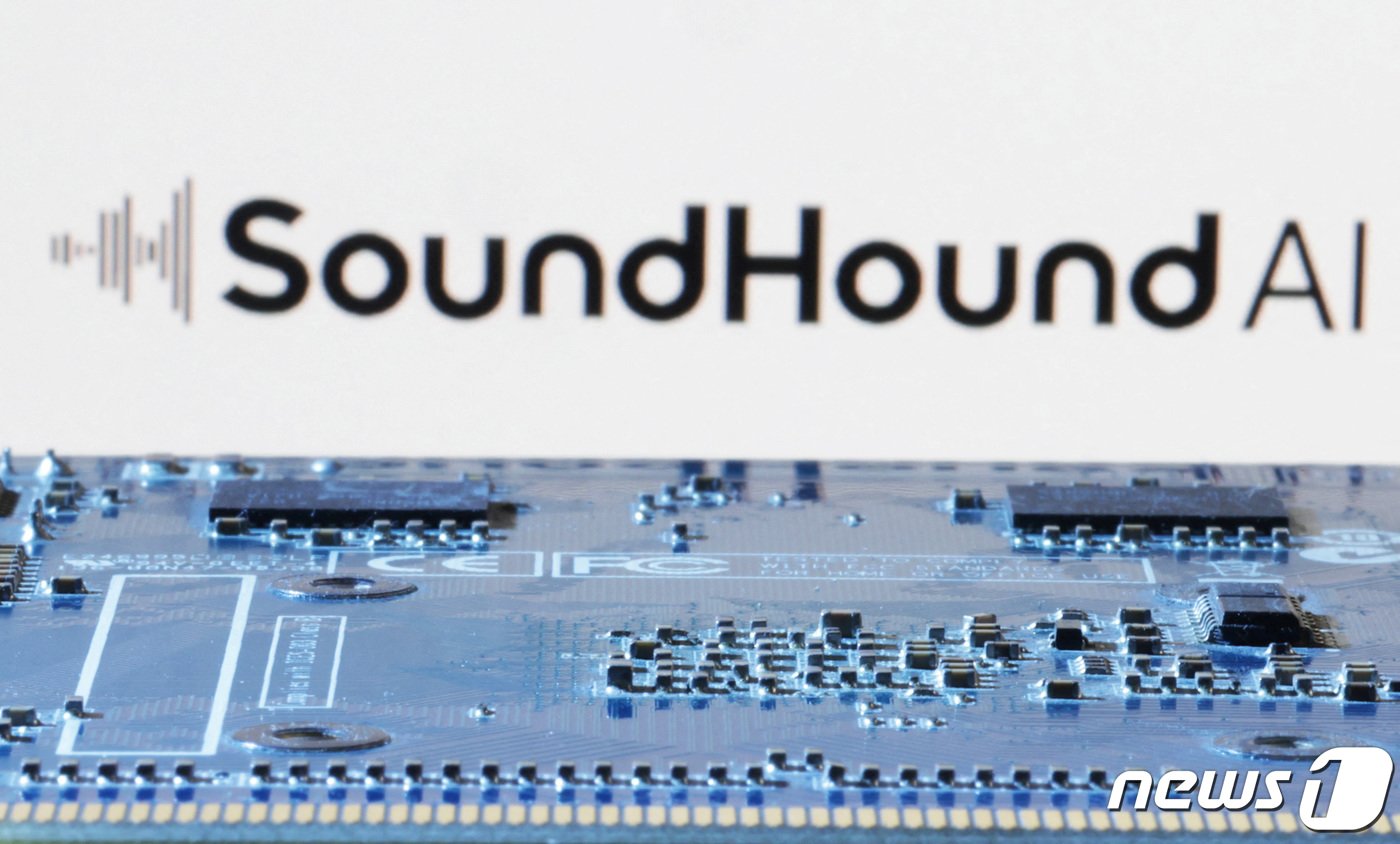 본문 이미지 - 음성 인식 전문 AI 업체 사운드하운드 로고 ⓒ 로이터=뉴스1 ⓒ News1 박형기 기자
