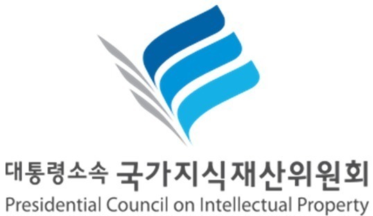 지재위 "콘텐츠 투자 촉진"… 지식재산권 공시제도 도입해야
