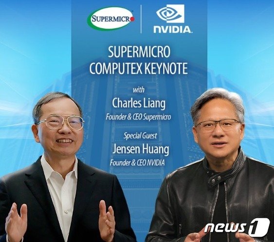 본문 이미지 -  찰리 량 슈퍼 마이크로 CEO(좌) 젠슨 황 엔비디아 CEO - X 갈무리 