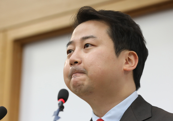 '불법 코인 의혹 제기' 장예찬, '김남국에 1000만원 지급' 2심에 상고