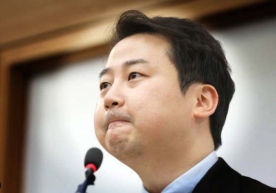 장예찬 '김남국 코인 의혹' 손배 파기환송…대법 "위법성 조각"(종합)