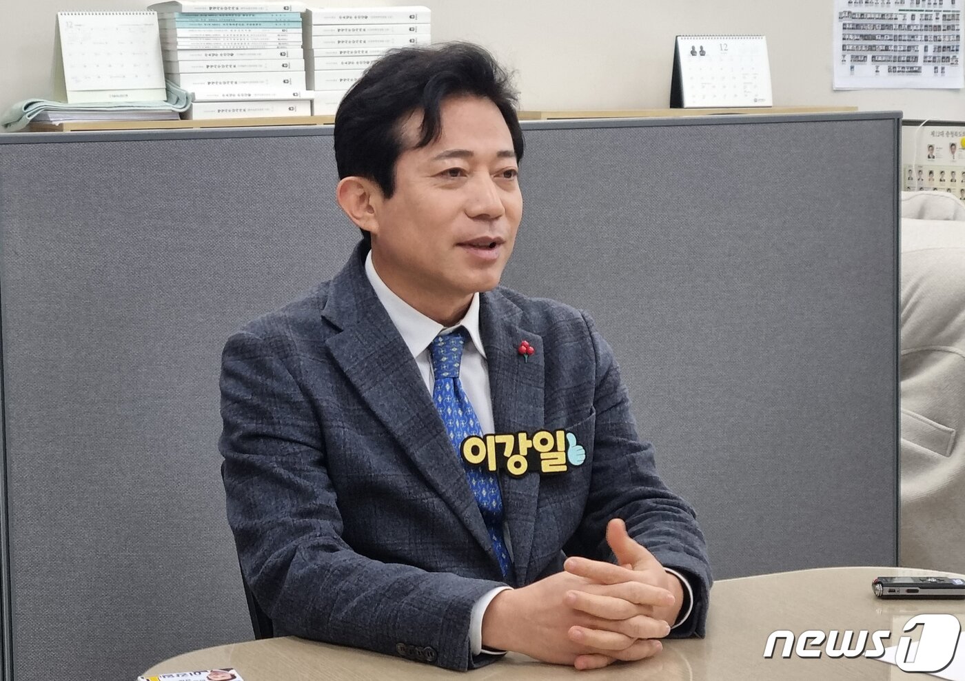 본문 이미지 - 더불어민주당 이강일 후보. /뉴스1