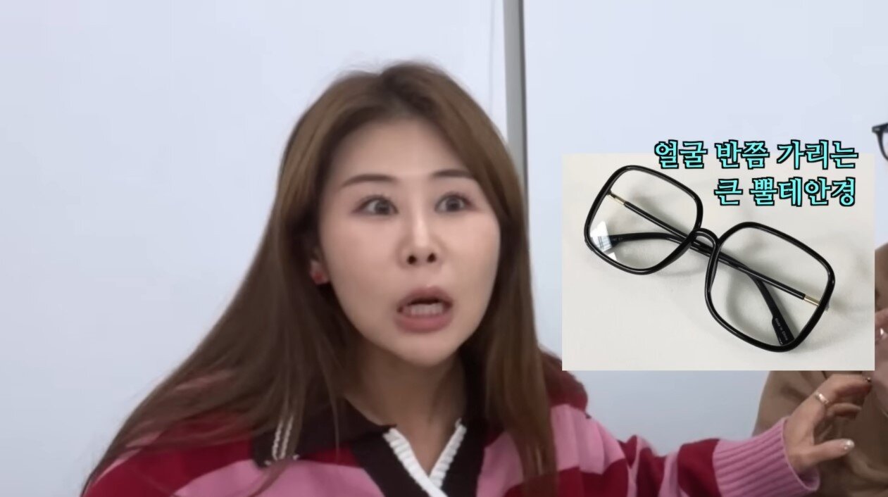 본문 이미지 - ('안녕하세미' 갈무리)