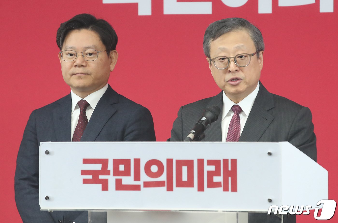 본문 이미지 - 유일준 국민의미래 공천관리위원장이 18일 오후 서울 여의도 중앙당사에서 기자회견을 갖고 제22대 국회의원선거(총선) 비례대표 후보자 순번을 발표하고 있다. 2024.3.18/뉴스1 ⓒ News1 임세영 기자