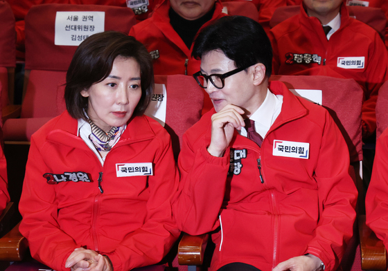 조국 "尹여동생 나경원, 부하 한동훈 켕기냐?…羅 천정궁, 韓 당게 왜 말을 못해"