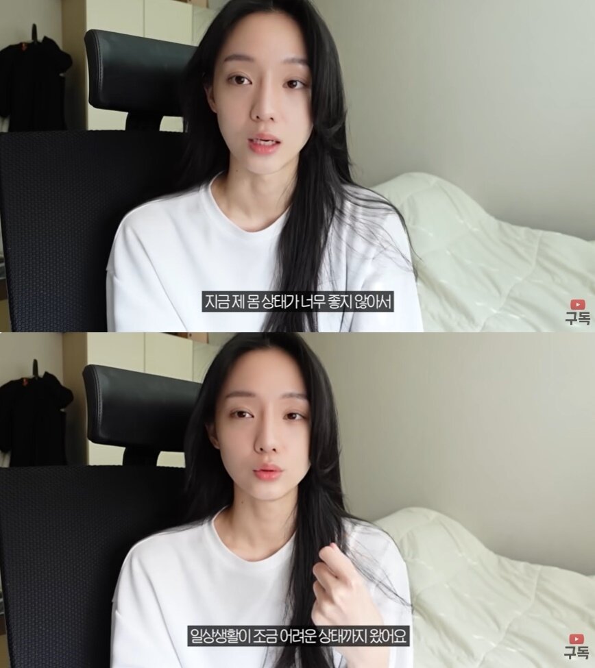 본문 이미지 - (유튜브 채널 '하알라' 갈무리)