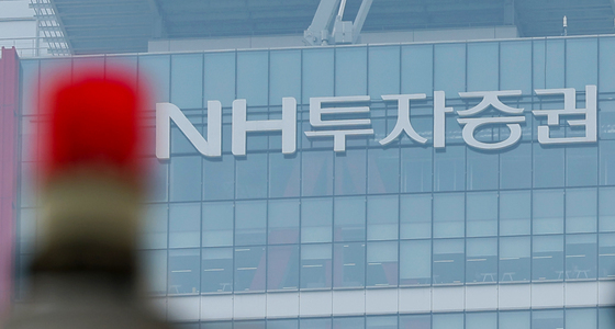 '옵티머스 사태' NH투자증권 제재 취소…대법 "부당권유 아냐"