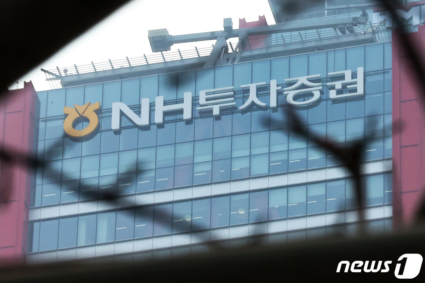 본문 이미지 -  서울 여의도 NH투자증권 본사 /뉴스1 ⓒ News1 민경석 기자