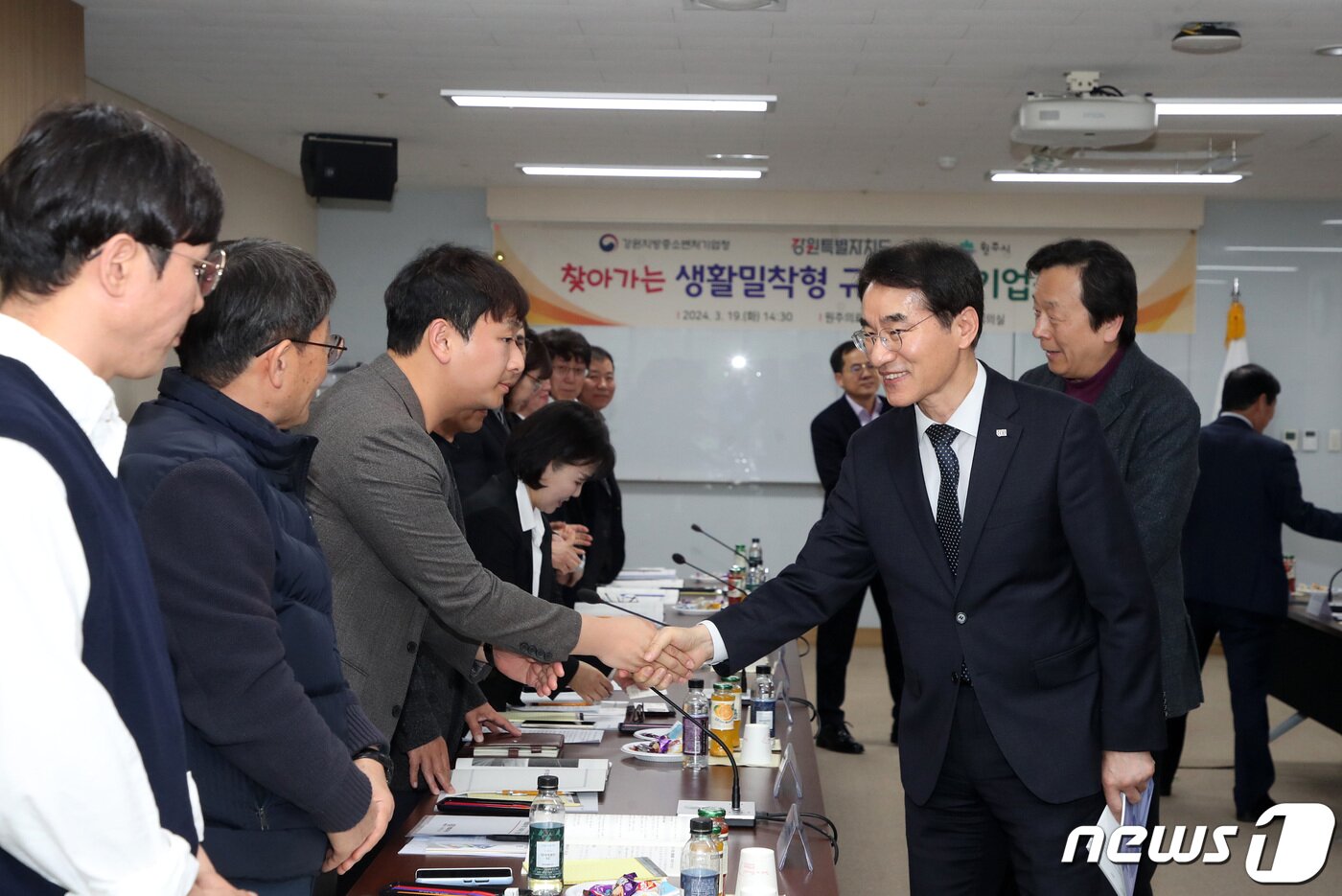 본문 이미지 - 찾아가는 생활밀착형 규제개선 기업간담회.(강원도 제공) 2024.3.19/뉴스1