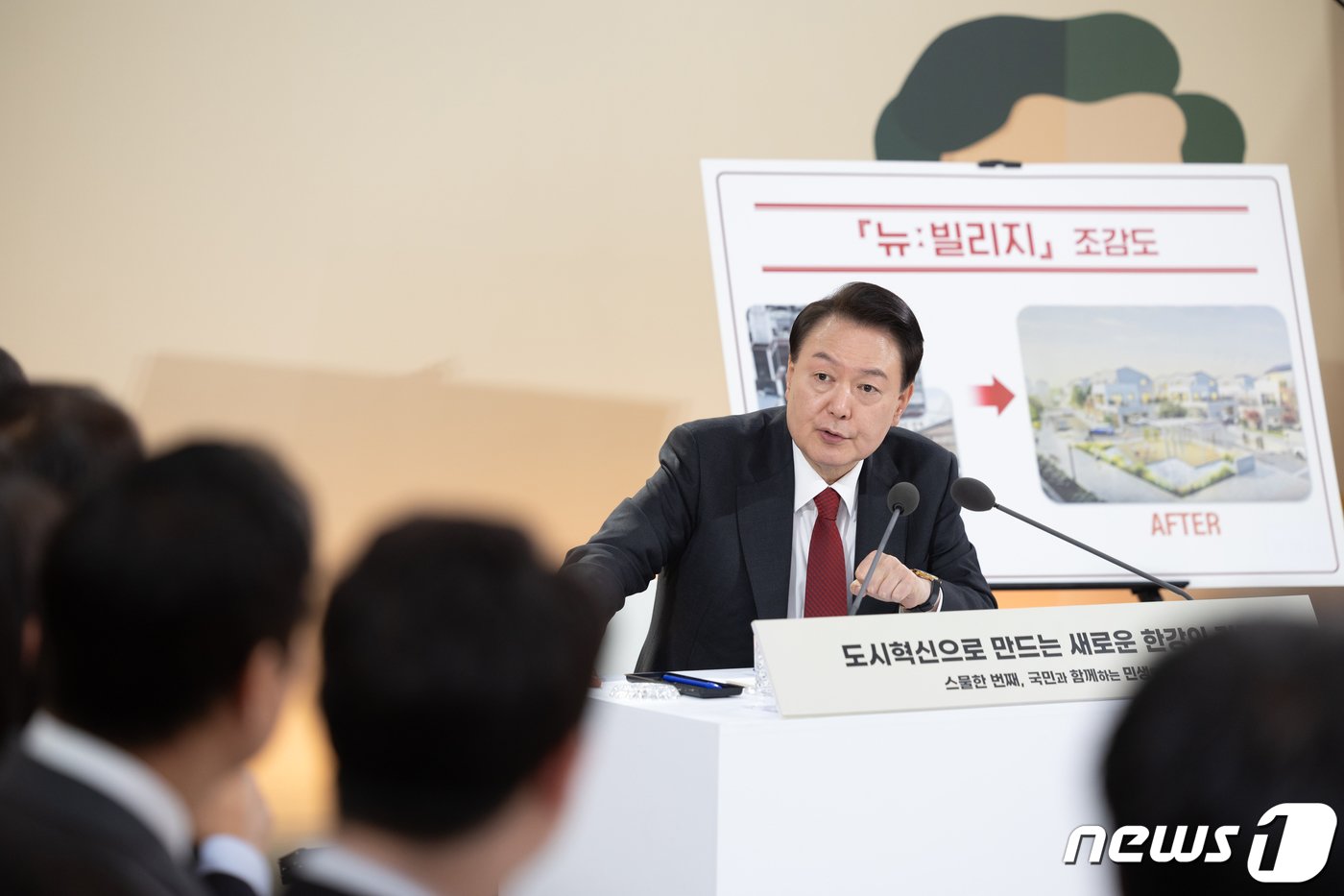 본문 이미지 - 윤석열 대통령이 19일 서울 영등포구 문래예술공장에서 '도시혁신으로 만드는 새로운 한강의 기적'을 주제로 열린 스물한 번째 국민과 함께하는 민생토론회에서 발언하고 있다. (대통령실 제공) 2024.3.19/뉴스1 ⓒ News1 오대일 기자