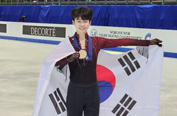 피겨 서민규, 한국 남자 최초 세계주니어선수권 金
