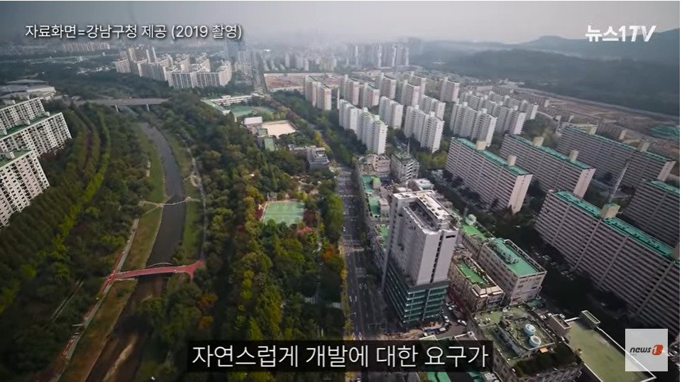 본문 이미지 - (뉴스1TV 갈무리)