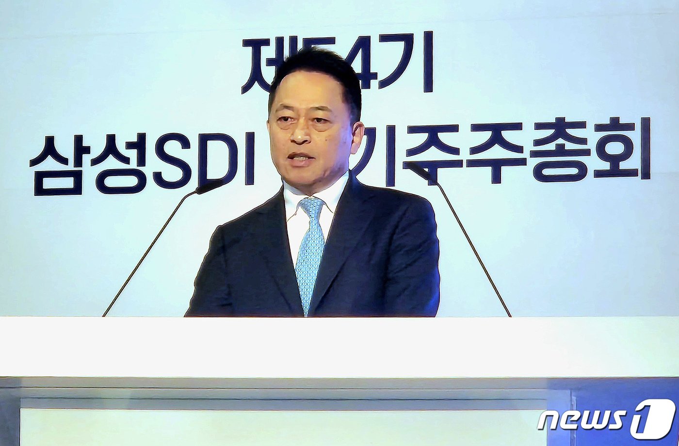 본문 이미지 - 최윤호 삼성SDI 대표이사 사장ⓒ News1 최동현 기자