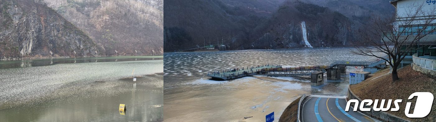 본문 이미지 - 양백산 아래에 조성된 달맞이길이 충주댐 만수위와 결빙으로 통제된 모습./ 뉴스1 ⓒ News1 이대현 기자