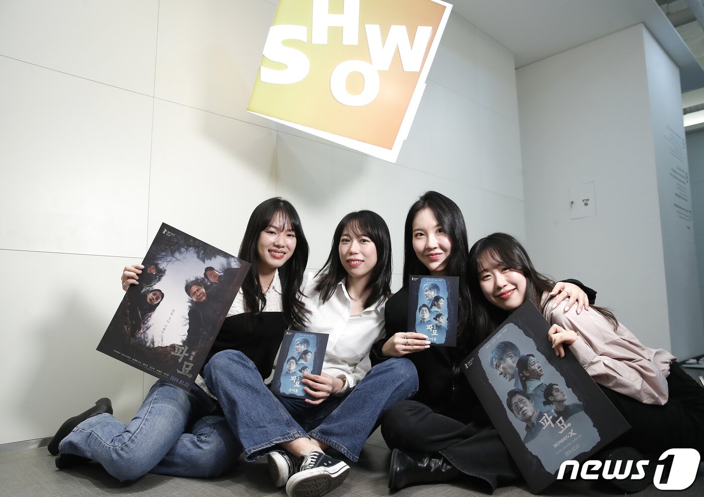 본문 이미지 - '파묘' 쇼박스 마케팅팀, 배급팀, 홍보팀 MZ 실무자들 / 뉴스1 ⓒ News1 권현진 기자