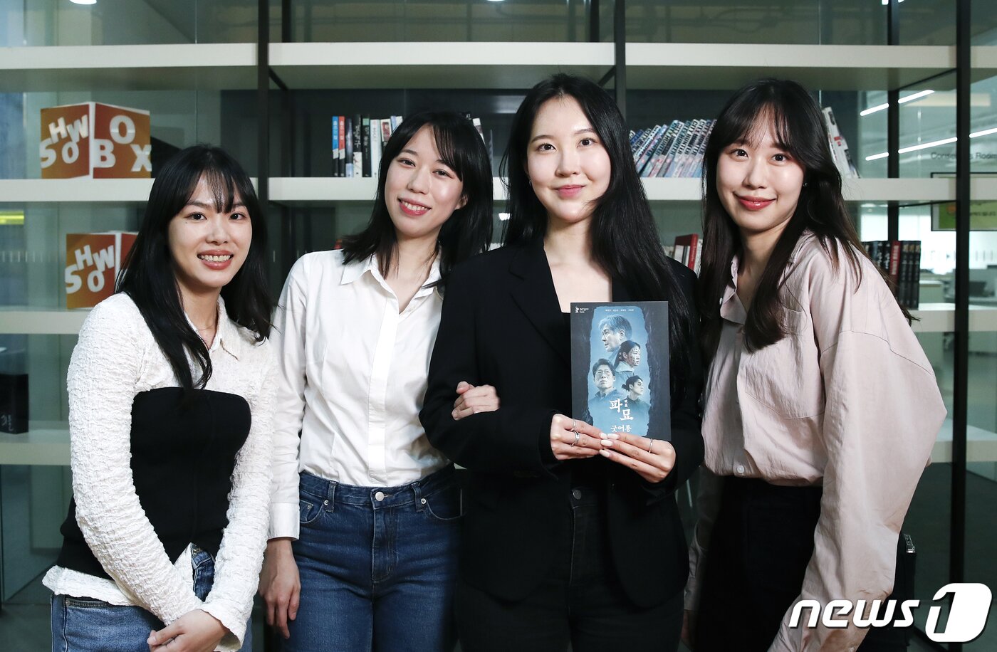 본문 이미지 - '파묘' 쇼박스 마케팅팀, 배급팀, 홍보팀 MZ 실무자들 / 뉴스1 ⓒ News1 권현진 기자