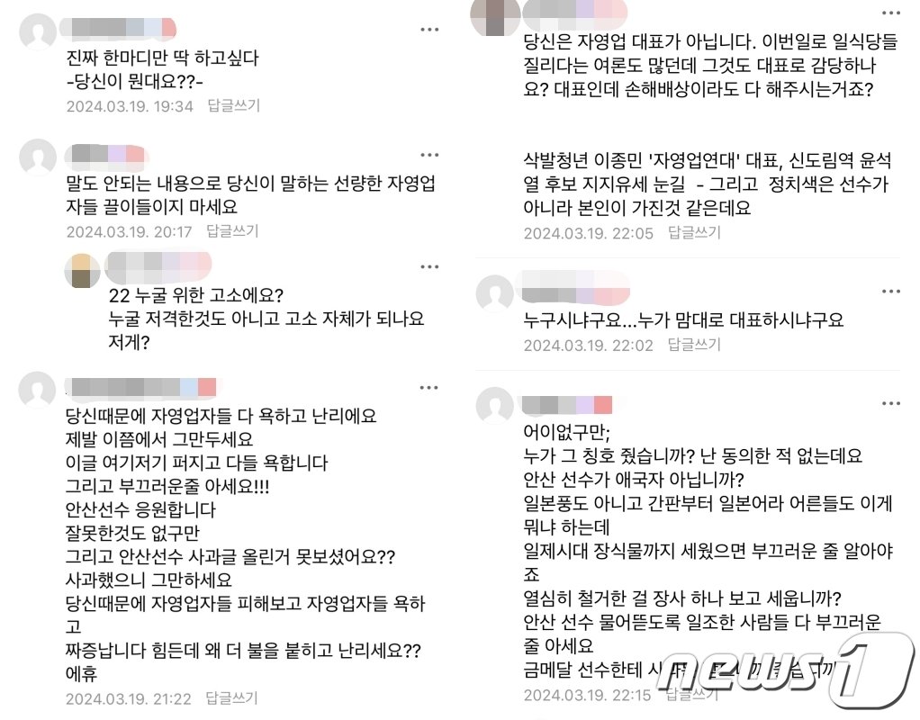 본문 이미지 -  (아프니까 사장이다) 