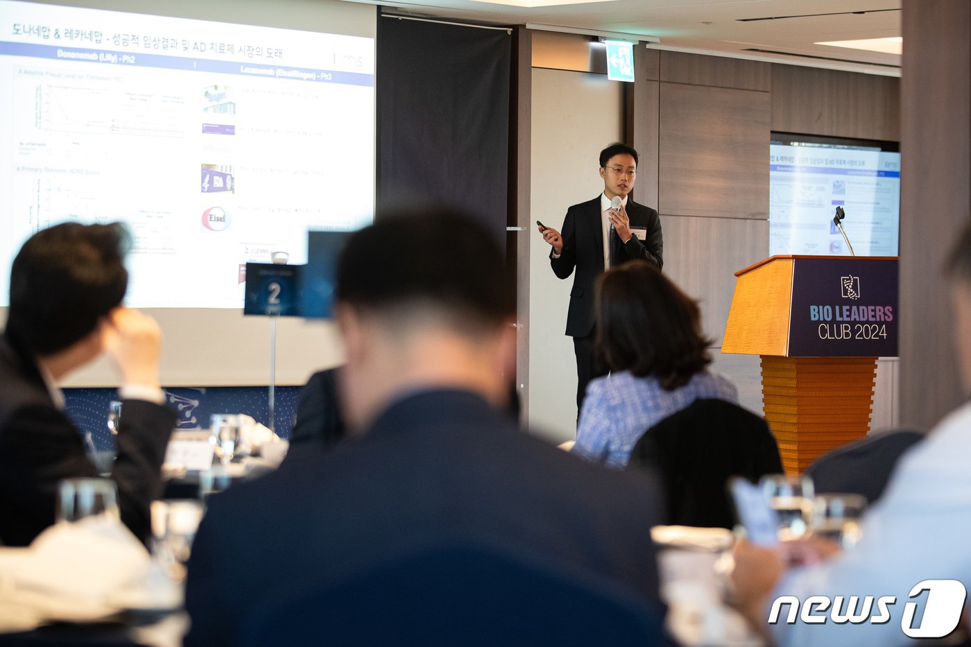 본문 이미지 - 박상훈 일리미스테라퓨틱스 대표가 21일 서울 중구 롯데호텔에서 열린 제21회 바이오 리더스 클럽에서 '알츠하이머 정복 나선 K바이오'를 주제로 기업발표를 하고 있다. 2024.3.21/뉴스1 ⓒ News1 유승관 기자