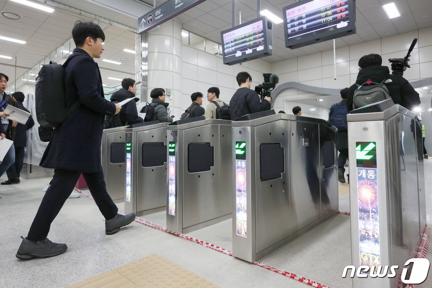 본문 이미지 - GTX A 수서역 모습.(자료사진) 뉴스1 ⓒ News1 민경석 기자