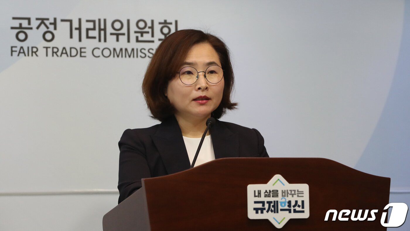본문 이미지 - 정희은 공정거래위원회 시장감시국장 ⓒ 뉴스1 김기남 기자