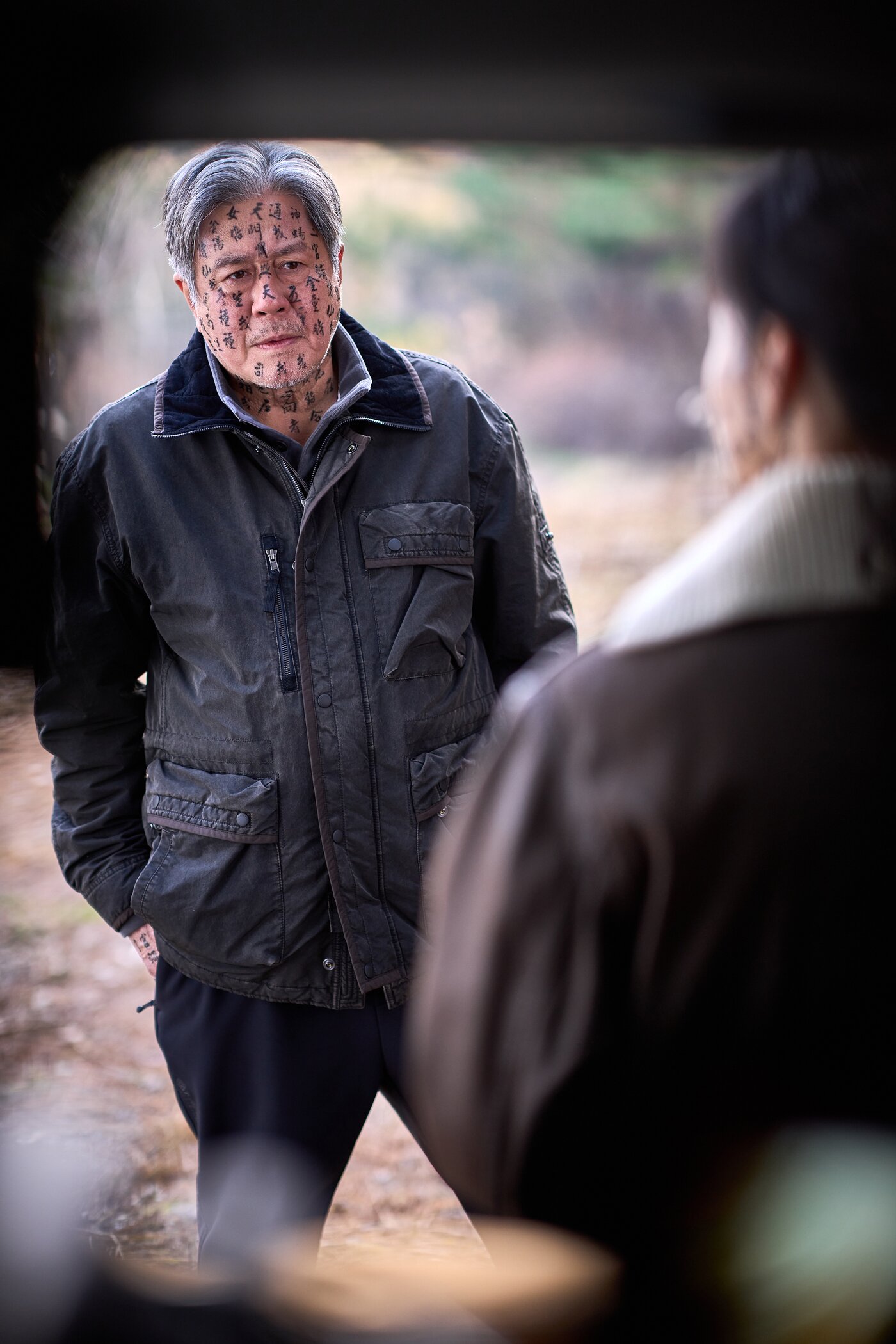 본문 이미지 - '파묘' 스틸 컷