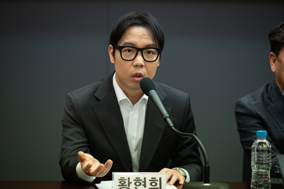 황현희, 10일 부친상 비보…슬픔 속 빈소 지켜