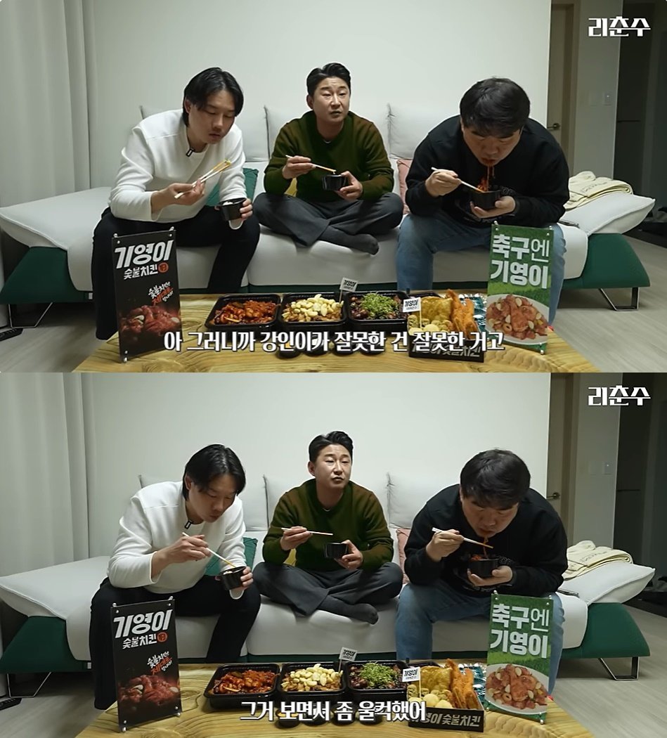 본문 이미지 - (유튜브 채널 '리춘수' 갈무리)