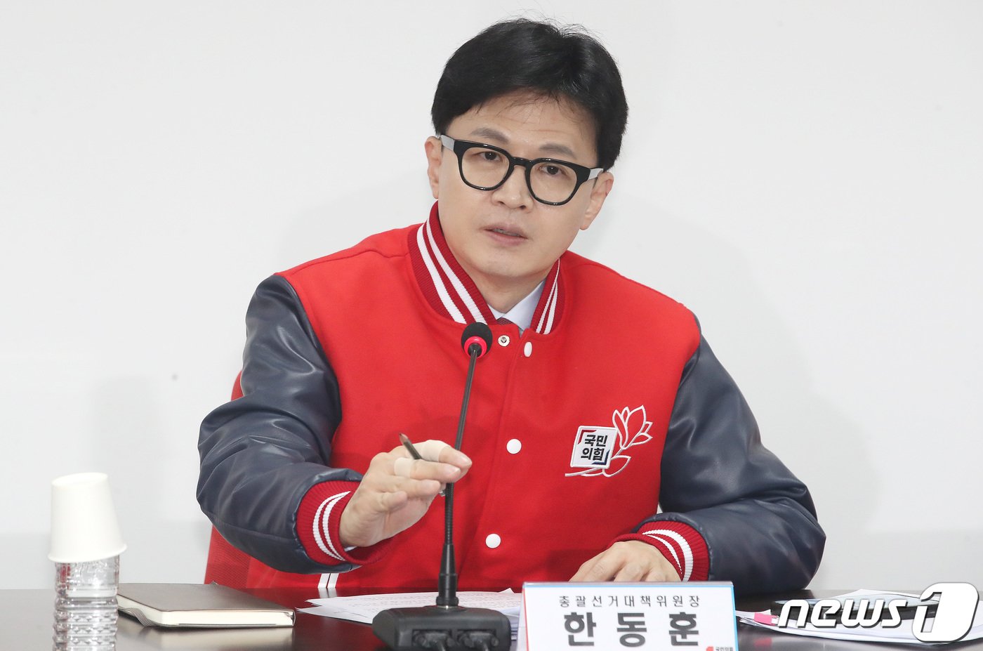 본문 이미지 - 한동훈 국민의힘 비상대책위원장이 24일 오전 서울 여의도 중앙당사에서 열린 중앙선거대책위원회의에서 모두발언을 하고 있다. 2024.3.24/뉴스1 ⓒ News1 임세영 기자