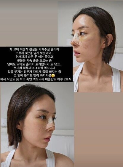 본문 이미지 - '돌싱글즈3' 출신 이소라 인스타그램 갈무리