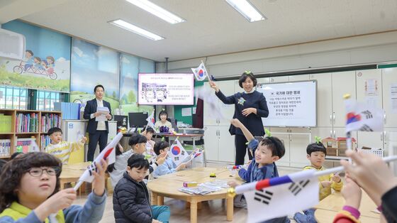 보훈부-15개 시·도교육청, '미래세대 보훈문화 확산' 업무협약